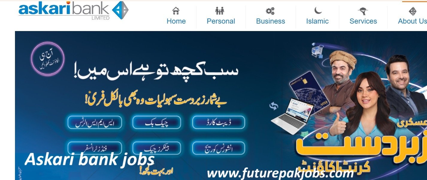 Askari bank jobs