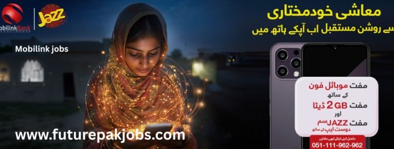Mobilink jobs