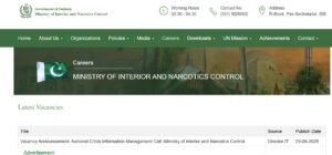 Ministry of Interior & Narcotics Control Jobs 2025