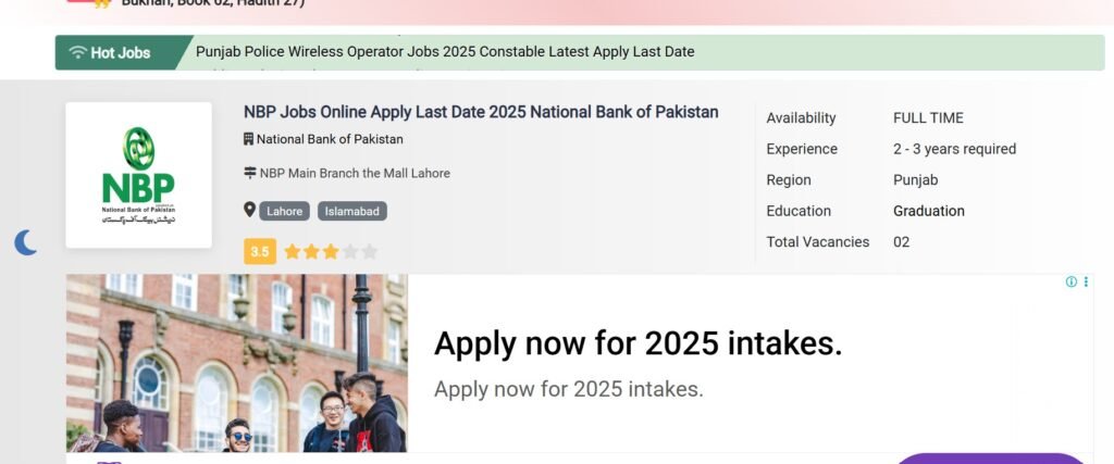 Current image: National Bank of Pakistan (NBP) Jobs 2025