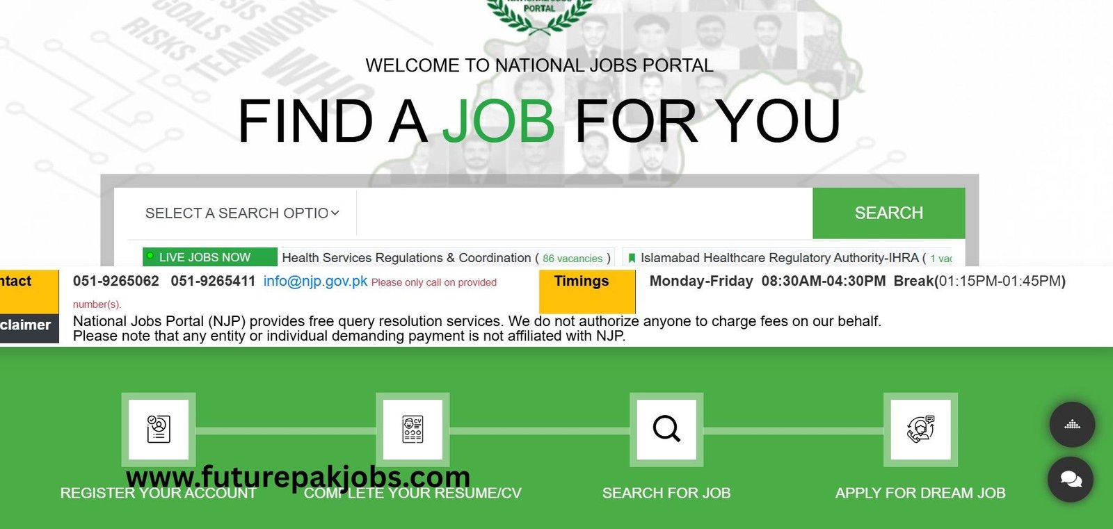 Computer Operator Jobs 2025.