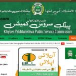 KPPSC Jobs 2025.